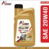 Mileage Fast Oil